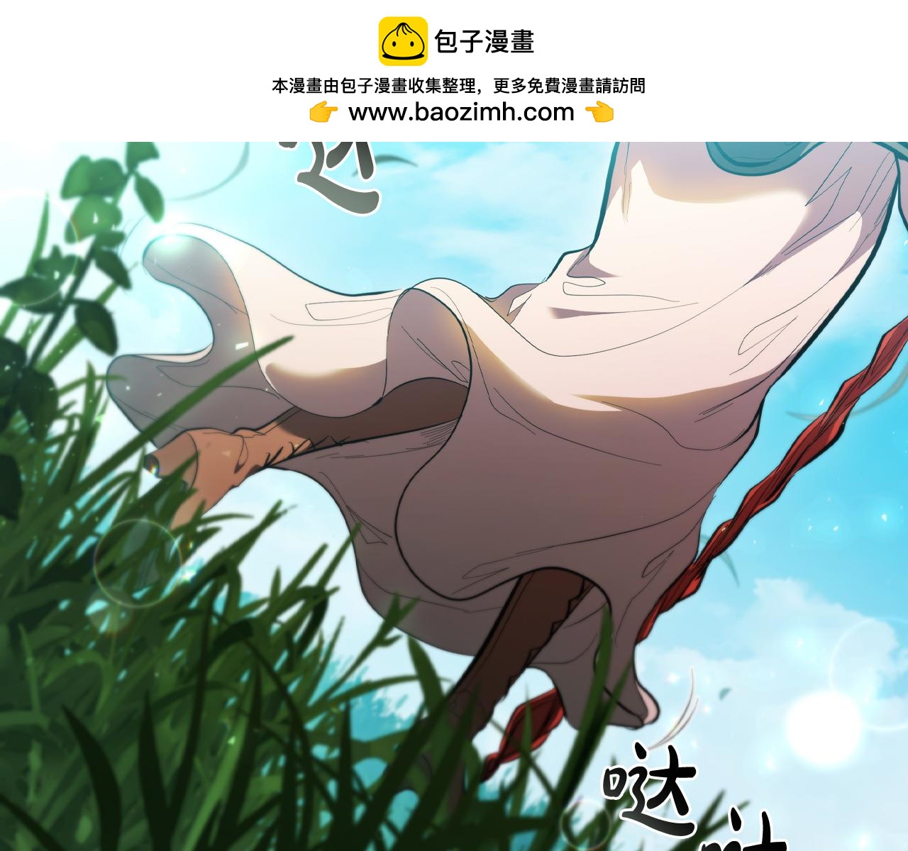 第78话 神的愤怒(1/4)-第78话