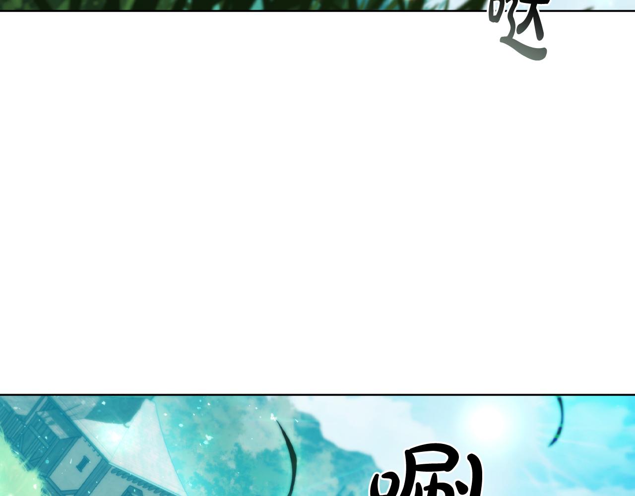第78话 神的愤怒(1/4)-第78话