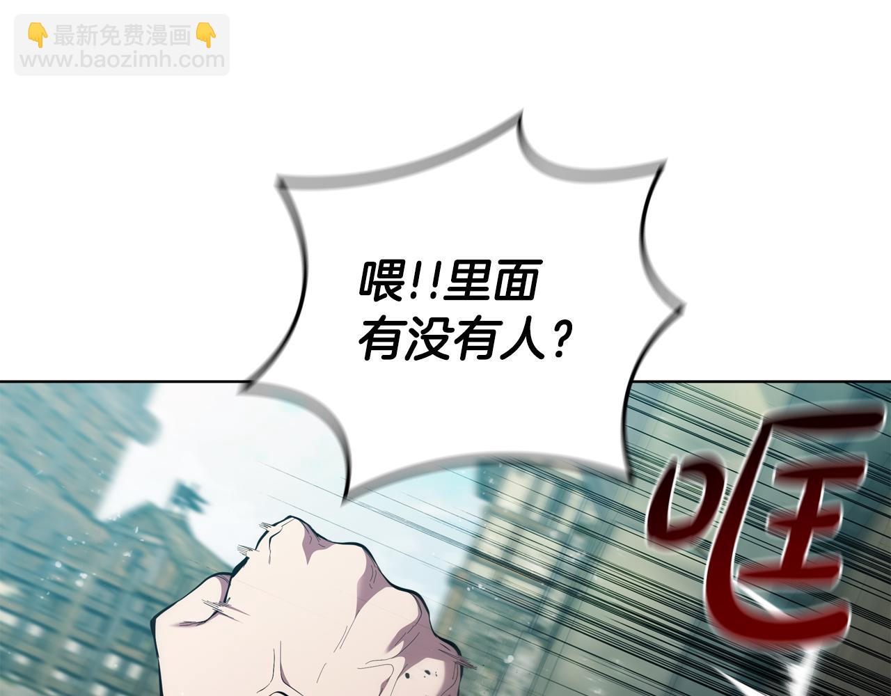 第78话 神的愤怒(1/4)-第78话