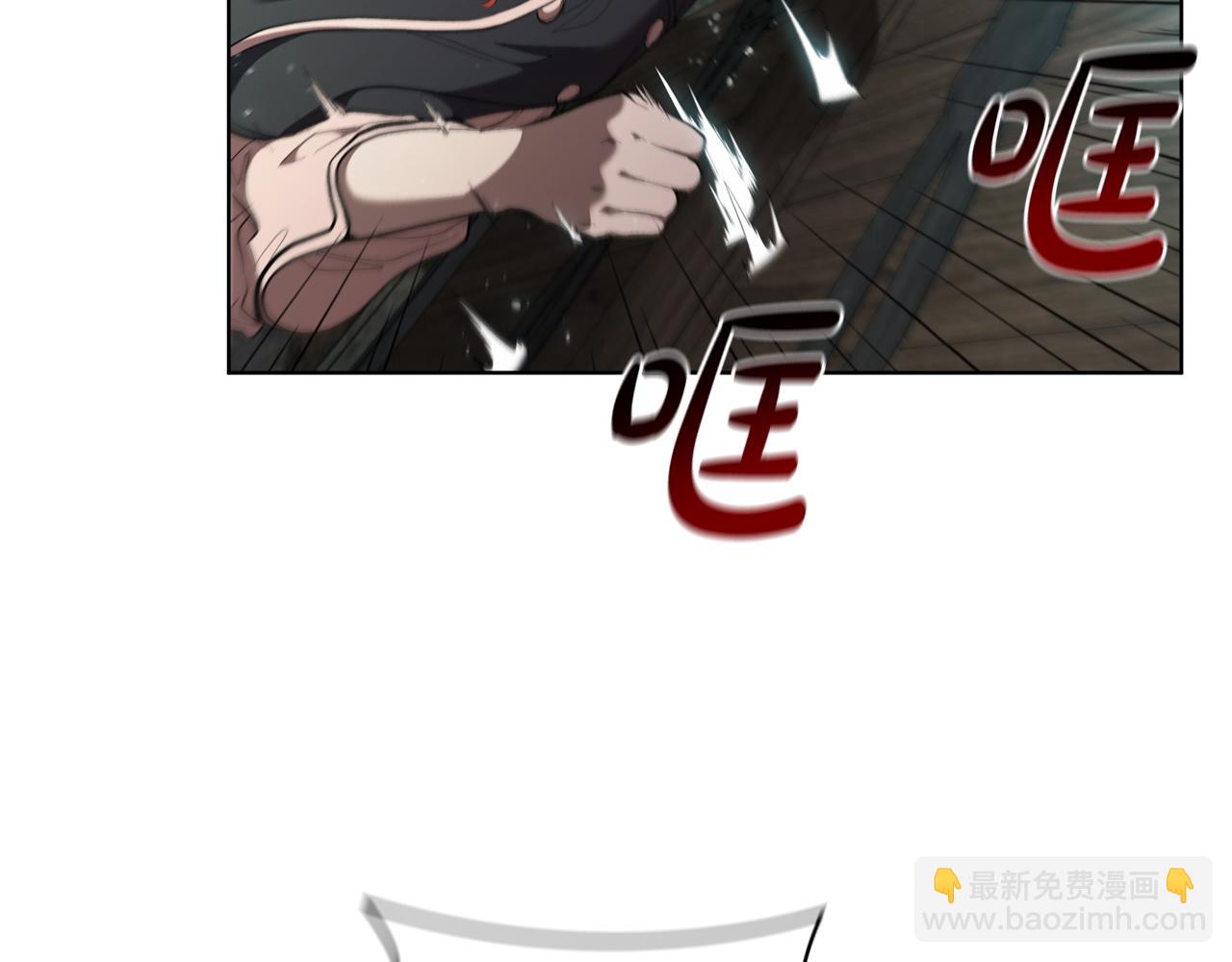 第78话 神的愤怒(1/4)-第78话