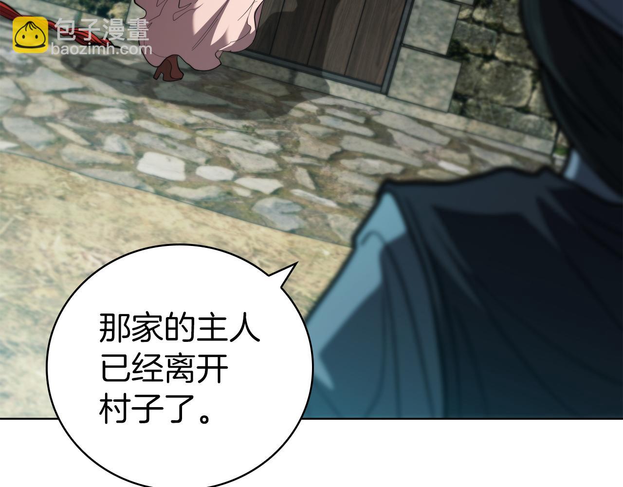 第78话 神的愤怒(1/4)-第78话
