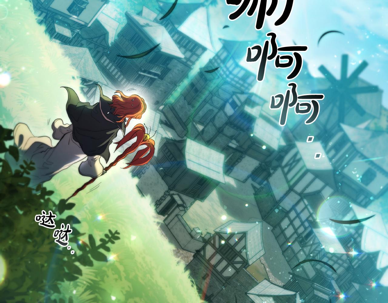 第78话 神的愤怒(1/4)-第78话
