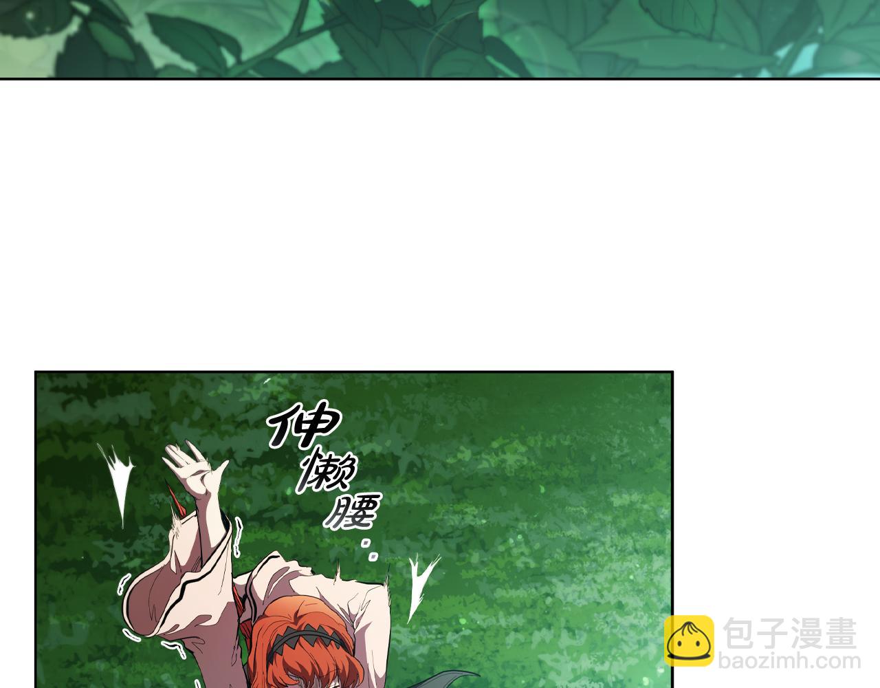 第78话 神的愤怒(1/4)-第78话