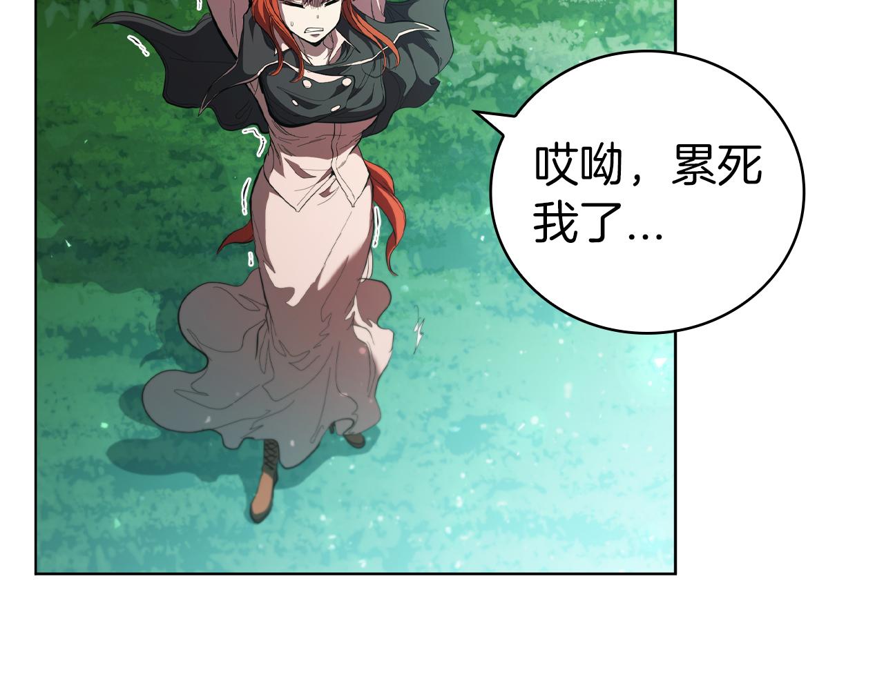 第78话 神的愤怒(1/4)-第78话