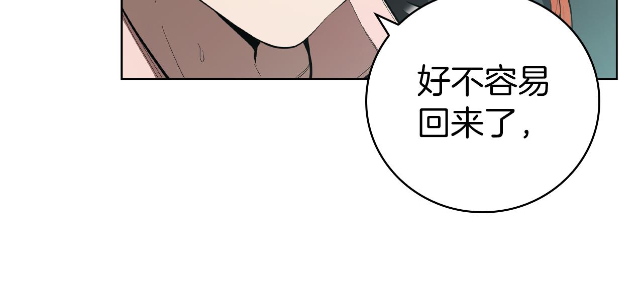 第78话 神的愤怒(1/4)-第78话