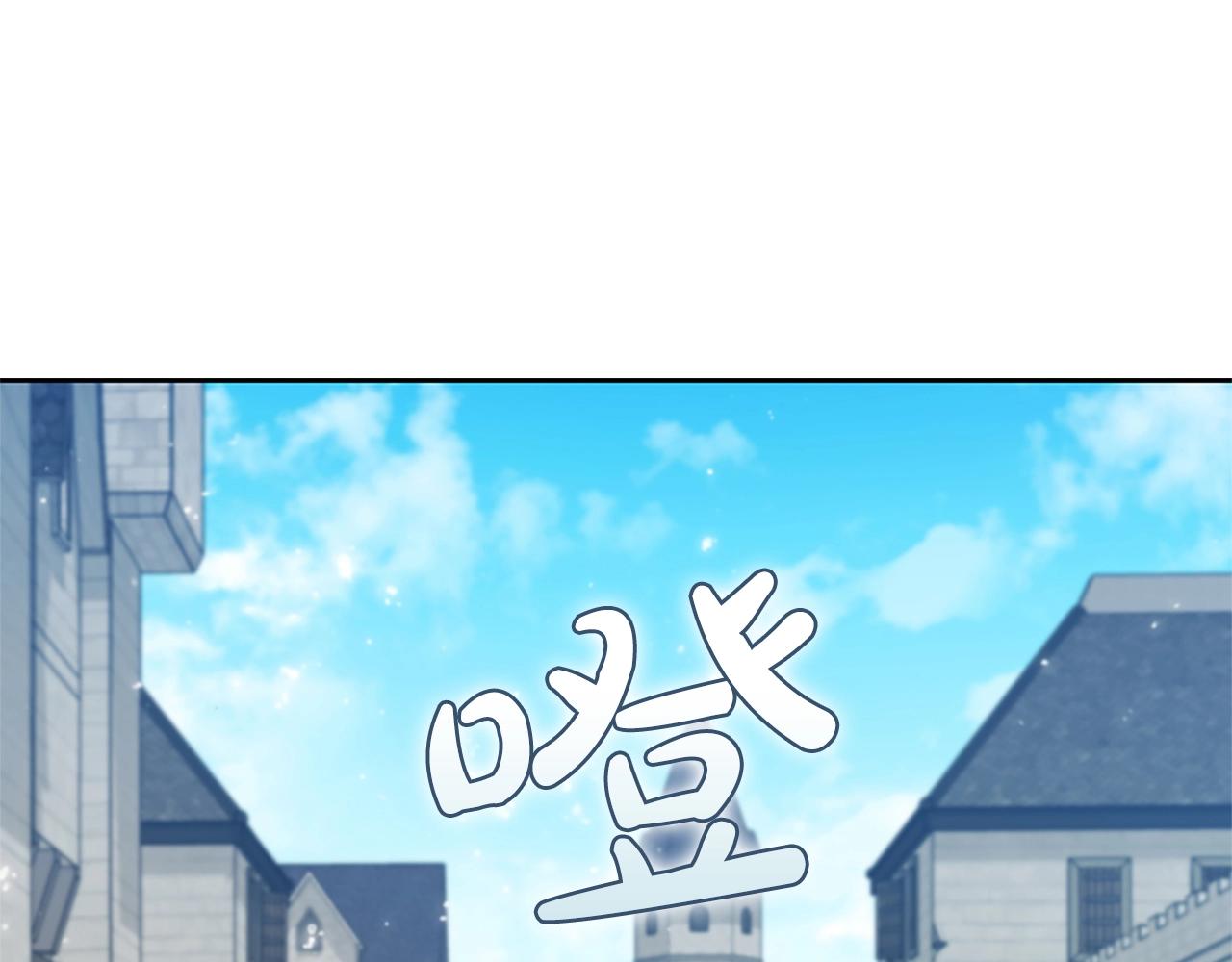 第8话 地下城惊魂(1/5)-第8话