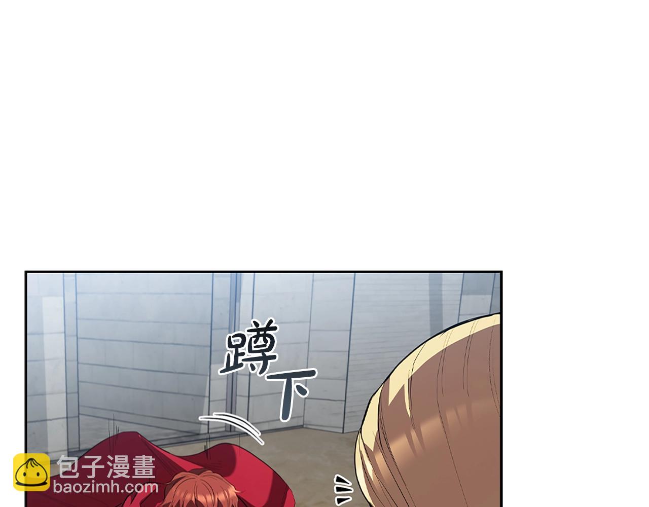 第8话 地下城惊魂(1/5)-第8话