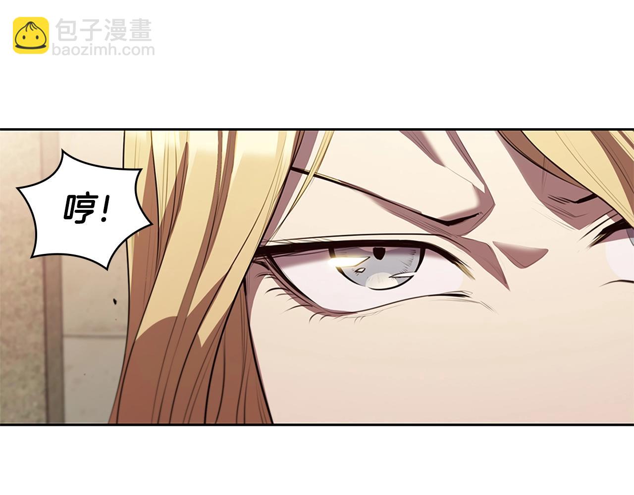 第8话 地下城惊魂(1/5)-第8话