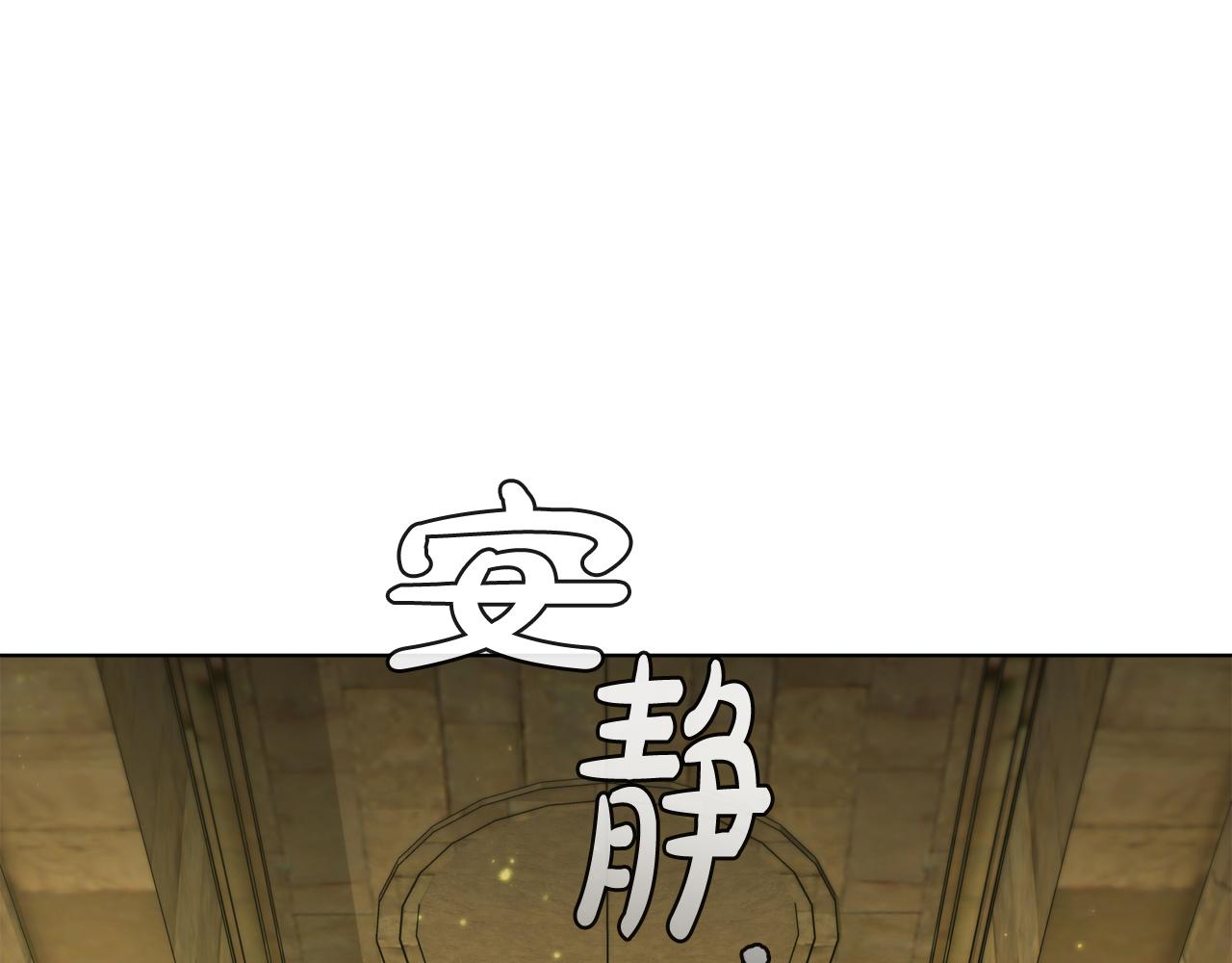 第80话 对决(1/5)-第80话