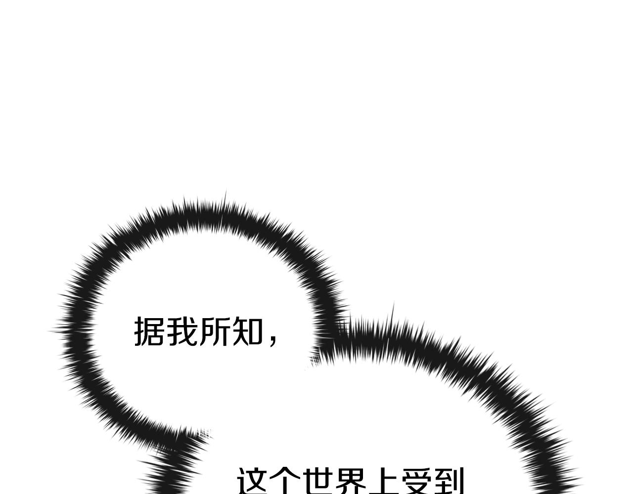 第80话 对决(1/5)-第80话