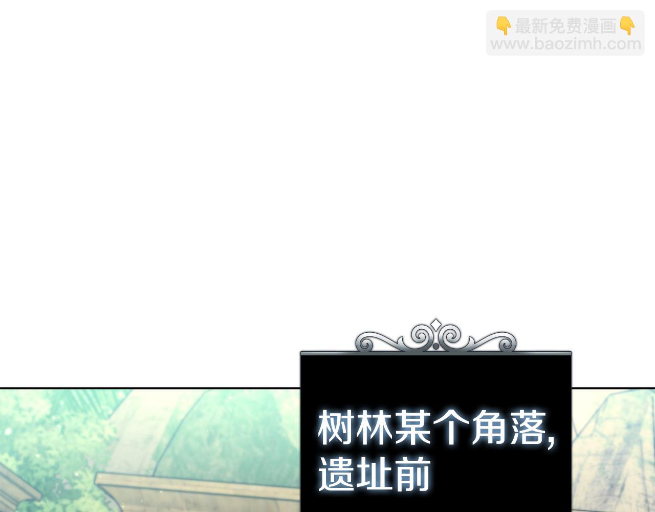 第80话 对决(1/5)-第80话