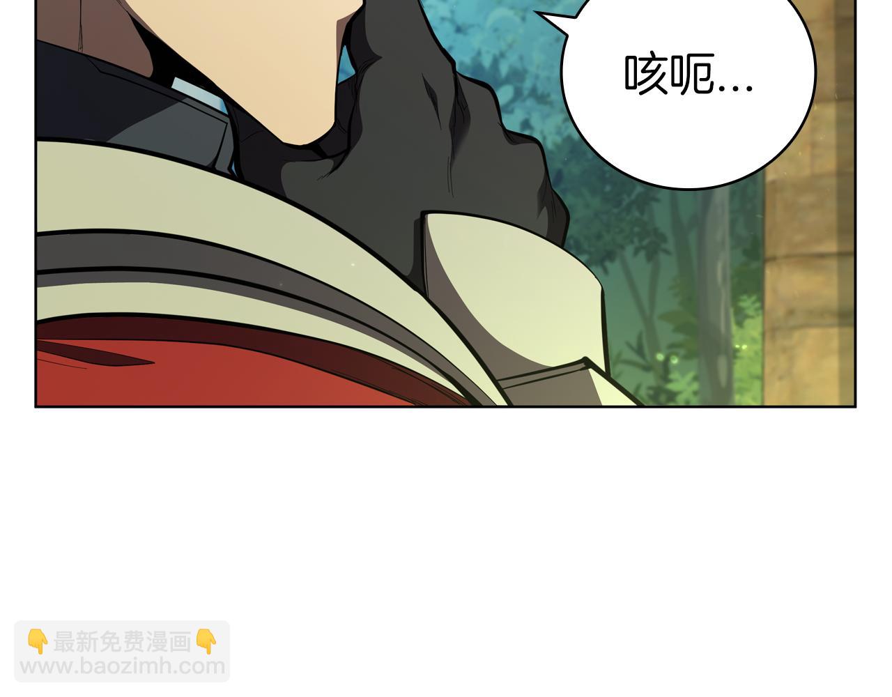 第80话 对决(1/5)-第80话