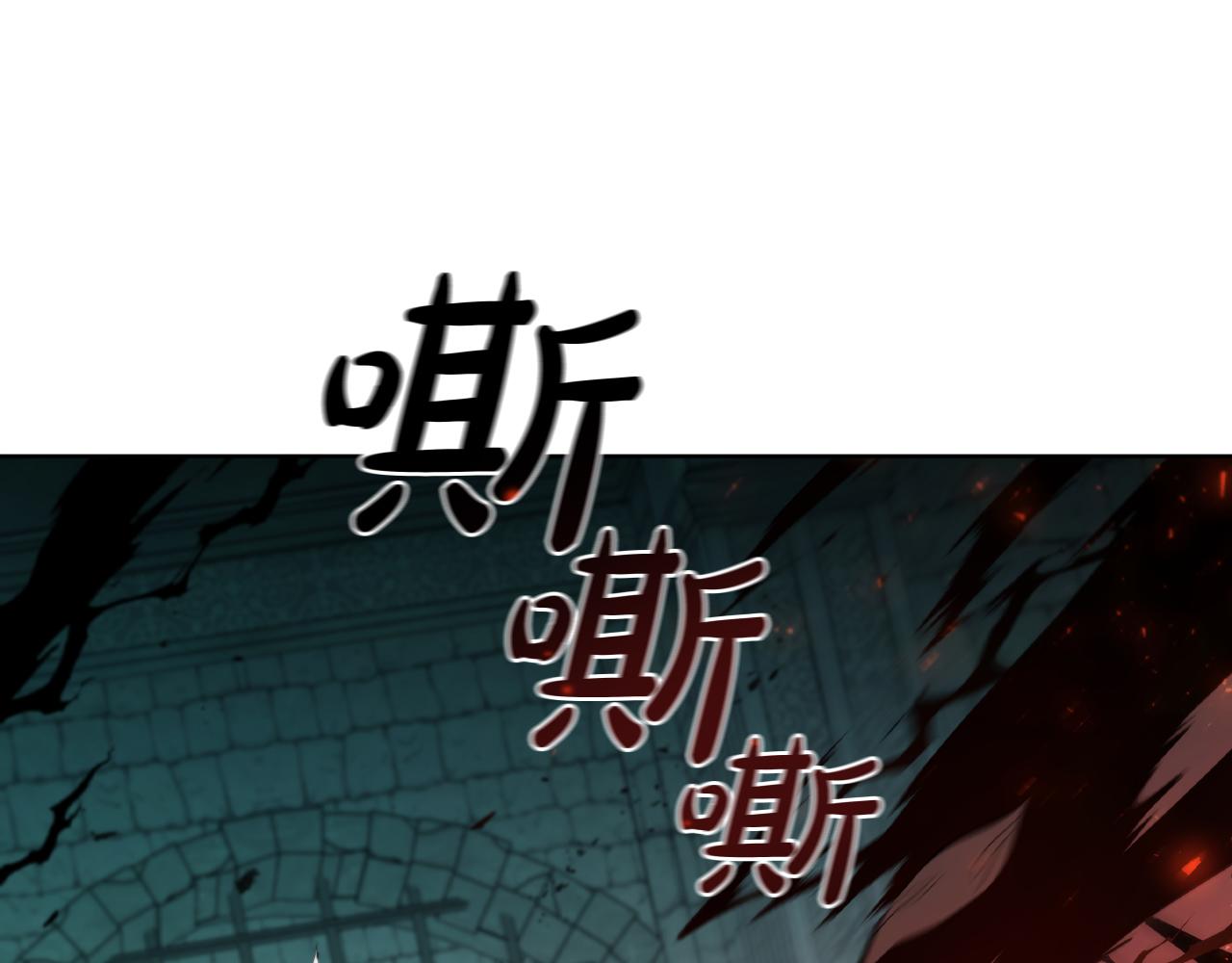 第82话 传承(1/5)-第82话
