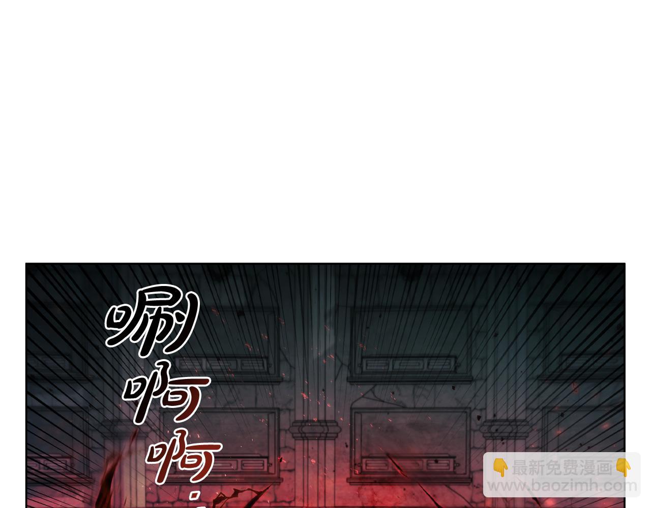 第82话 传承(1/5)-第82话