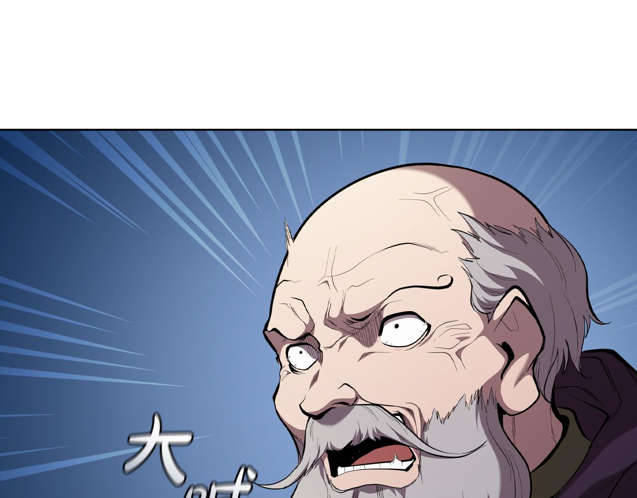 第84话 维维安教的危机(1/5)-第84话