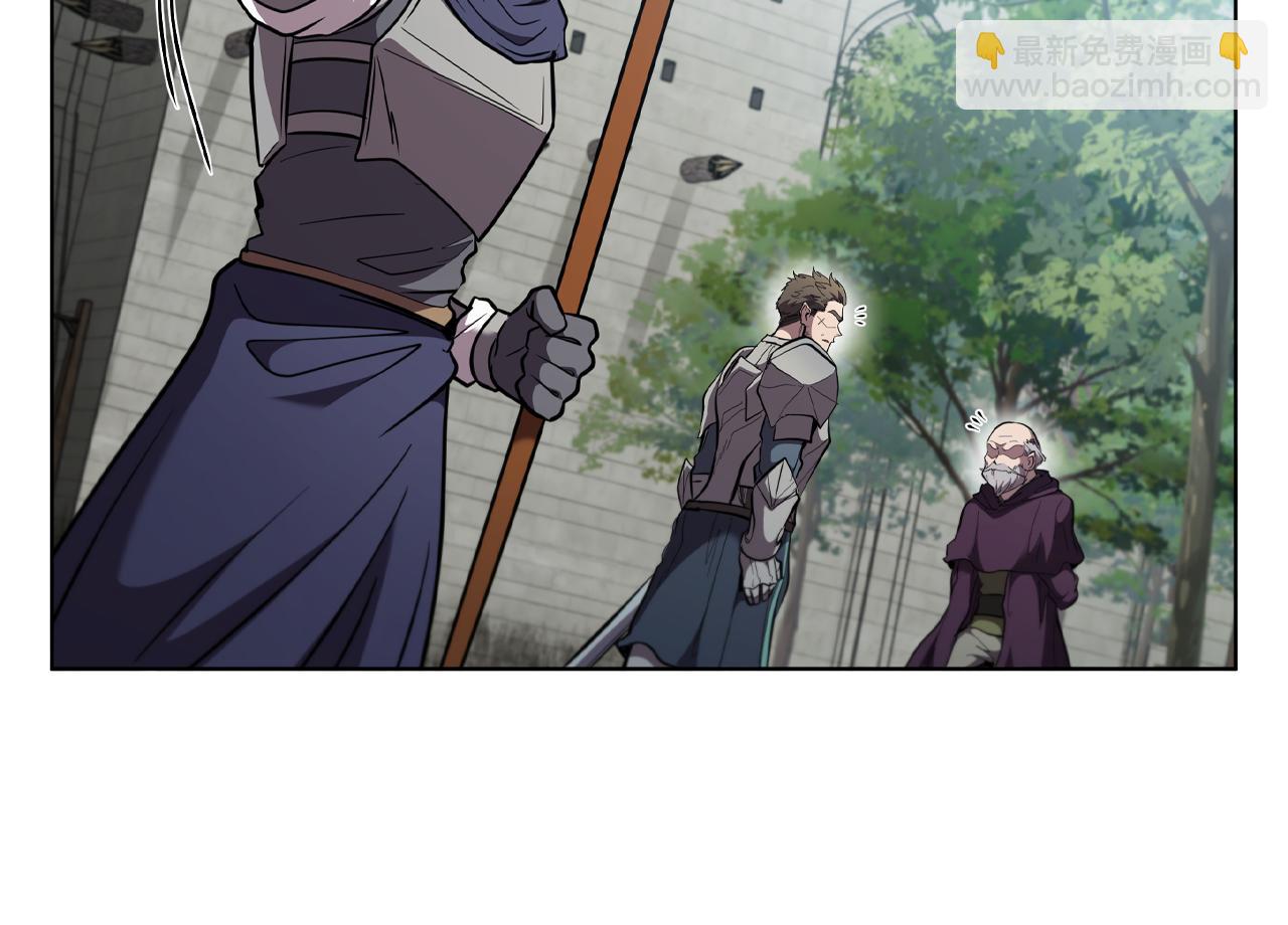 第84话 维维安教的危机(1/5)-第84话