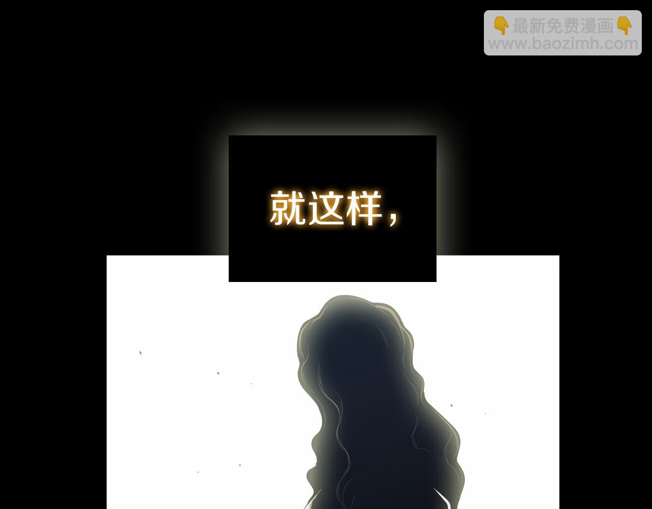 第86话 最高的神(1/5)-第86话