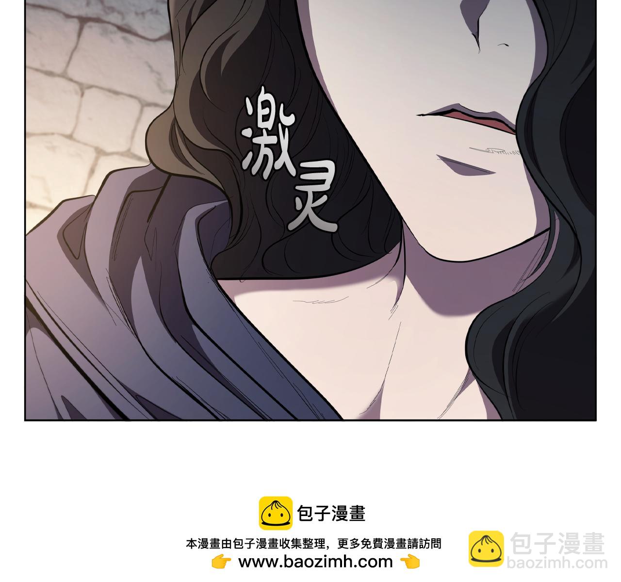 第86话 最高的神(1/5)-第86话