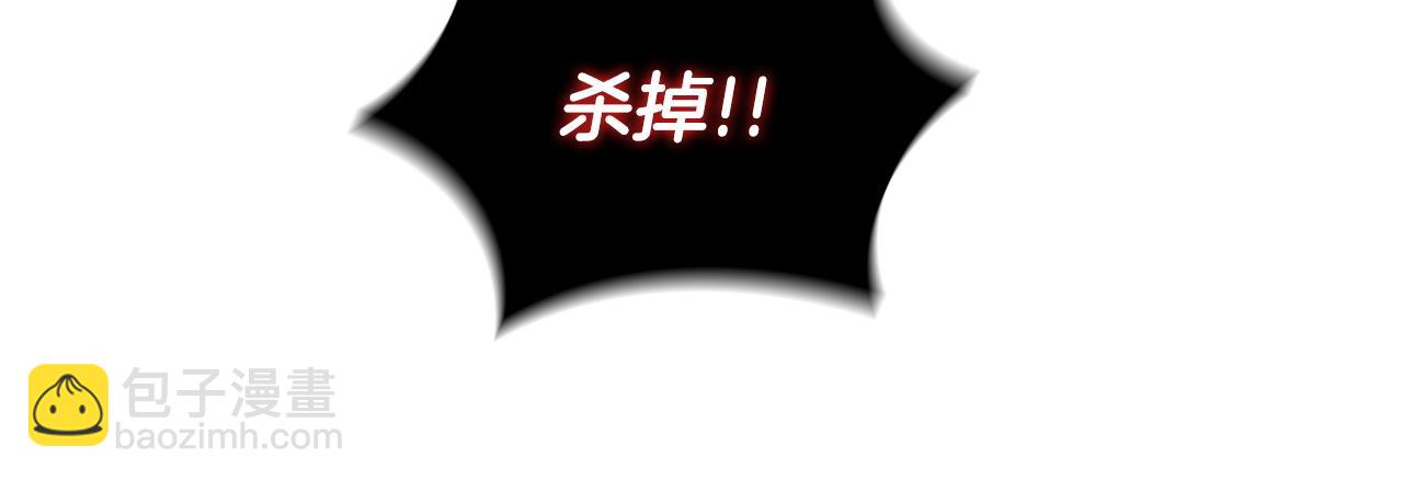 第88话 帮忙(1/5)-第88话