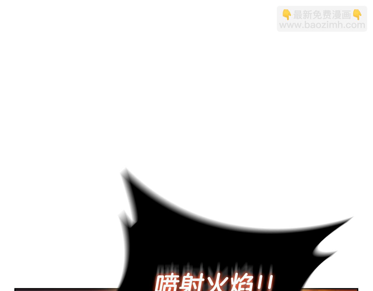 第88话 帮忙(1/5)-第88话