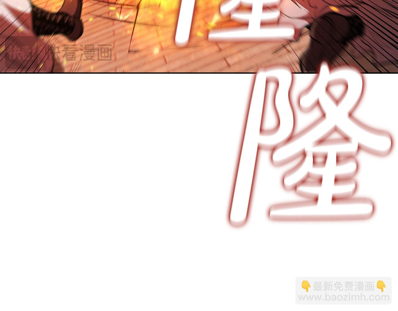 第88话 帮忙(1/5)-第88话
