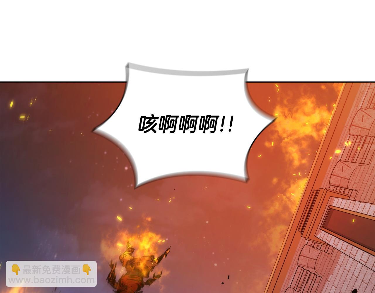 第88话 帮忙(1/5)-第88话