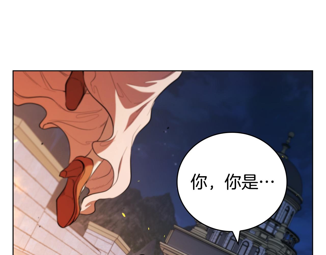 第88话 帮忙(1/5)-第88话