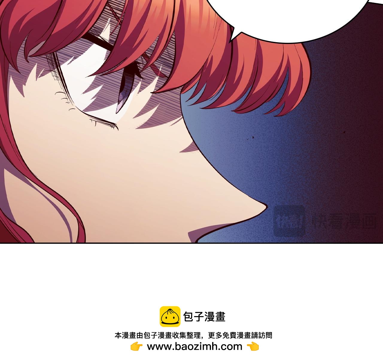 第88话 帮忙(1/5)-第88话