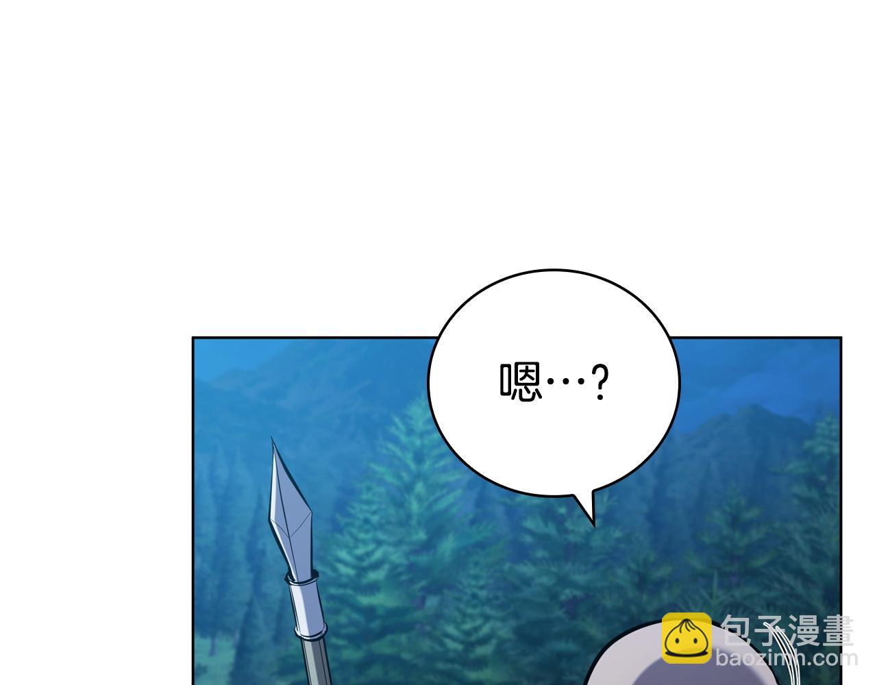 第88话 帮忙(1/5)-第88话