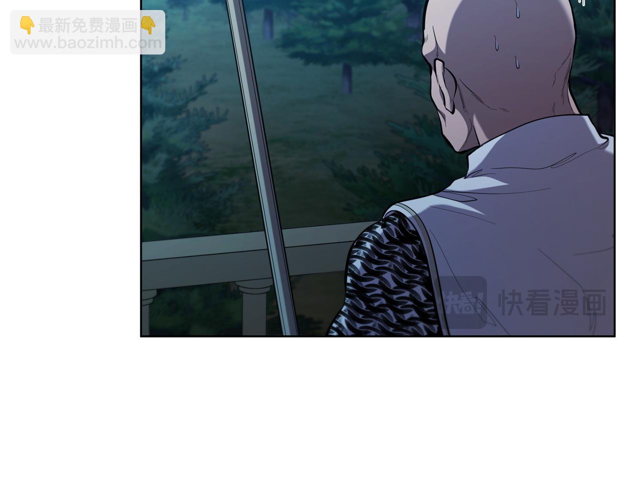 第88话 帮忙(1/5)-第88话