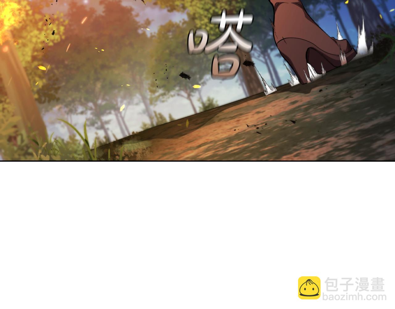 第90话 陷阱(1/5)-第90话