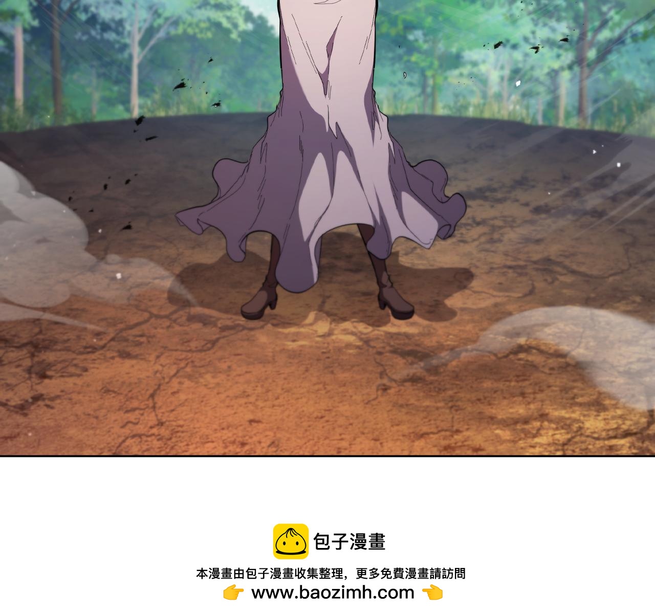 第90话 陷阱(1/5)-第90话