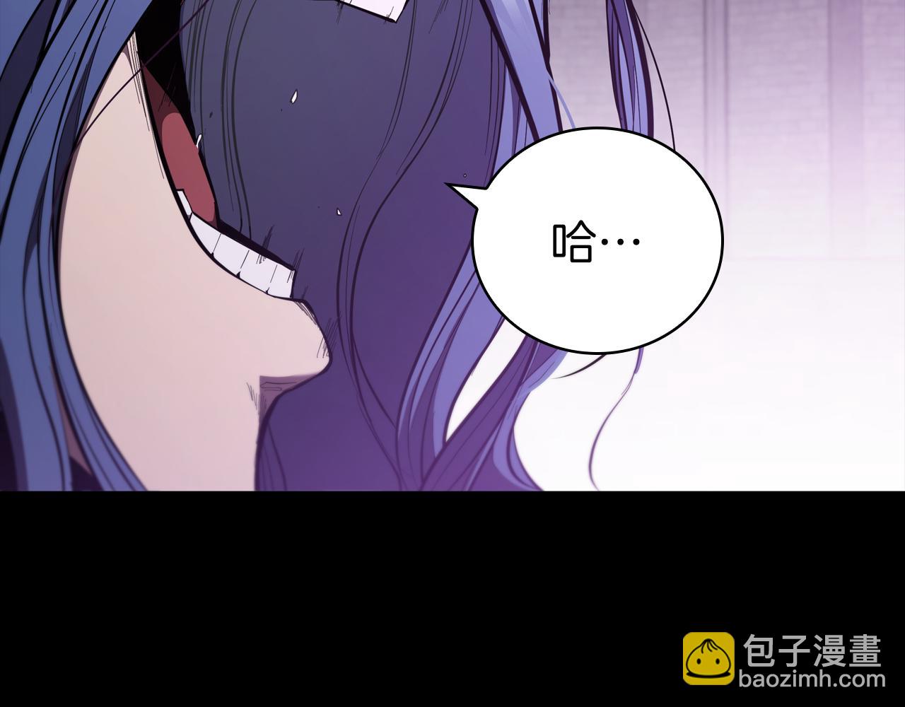 第92话 神龙蛋(1/5)-第92话