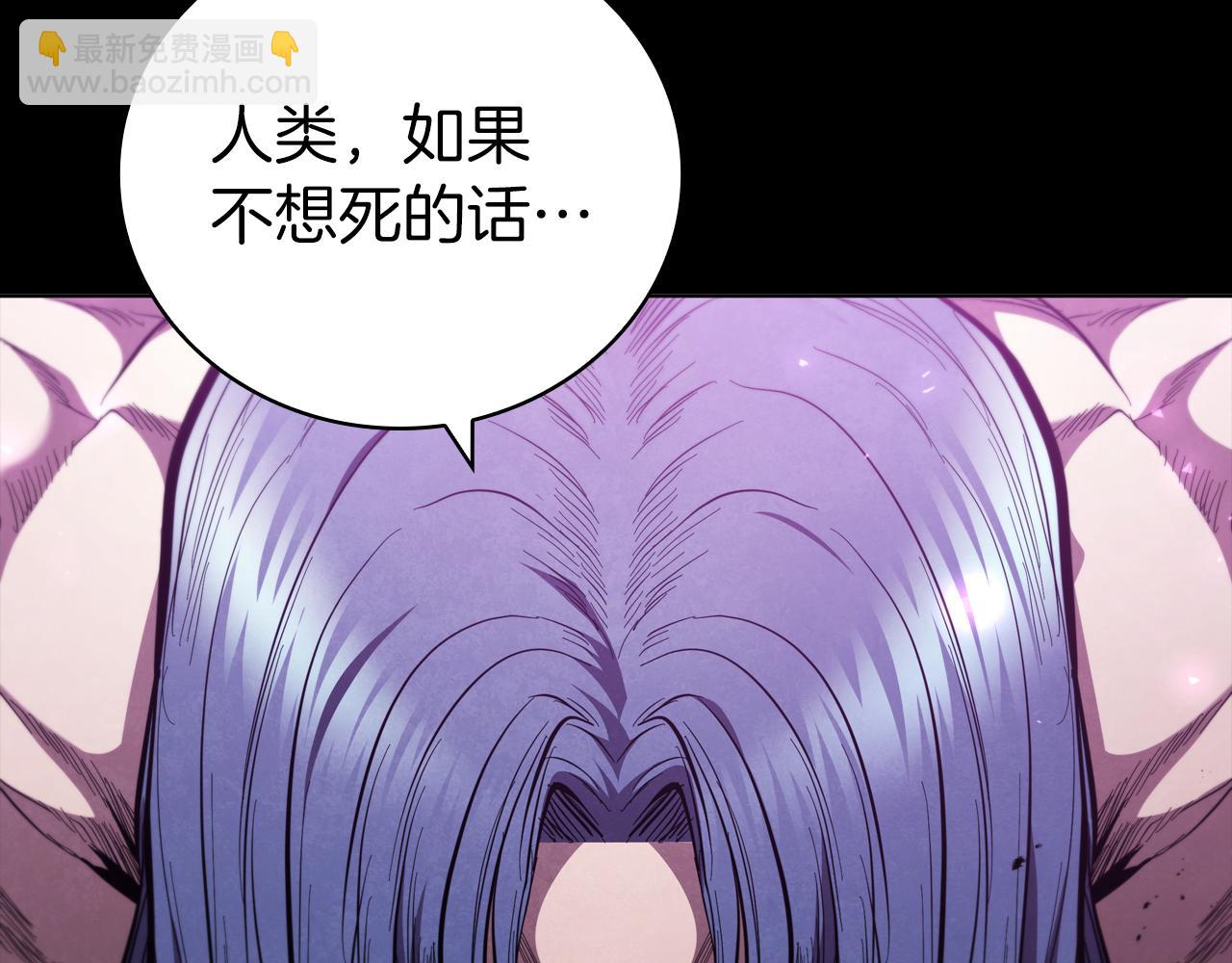 第92话 神龙蛋(1/5)-第92话