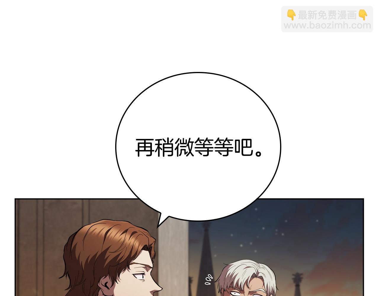 第94话 魔法解除(1/5)-第94话