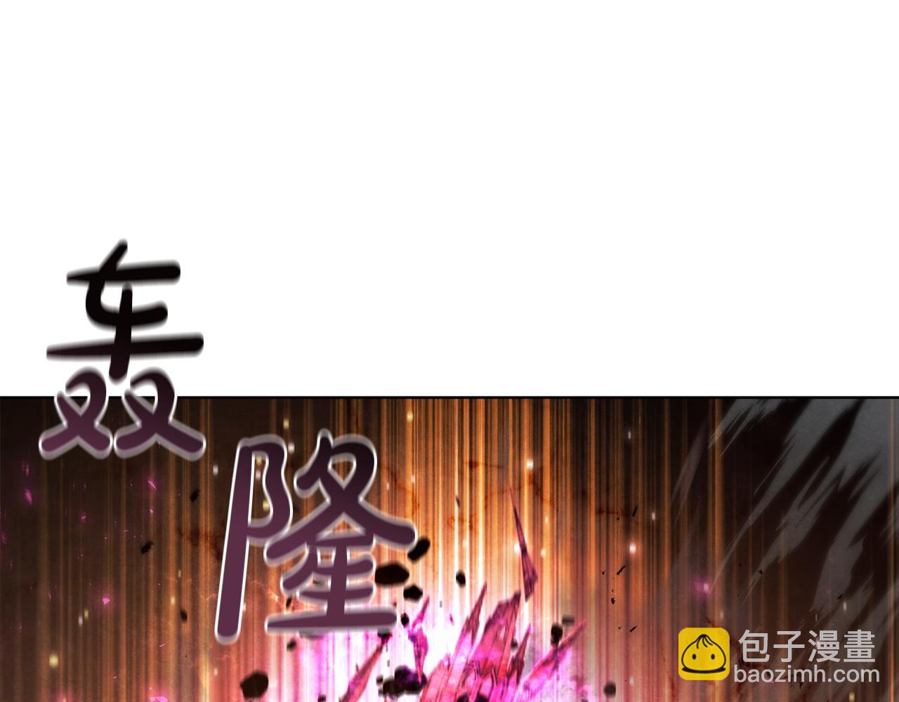 第94话 魔法解除(1/5)-第94话