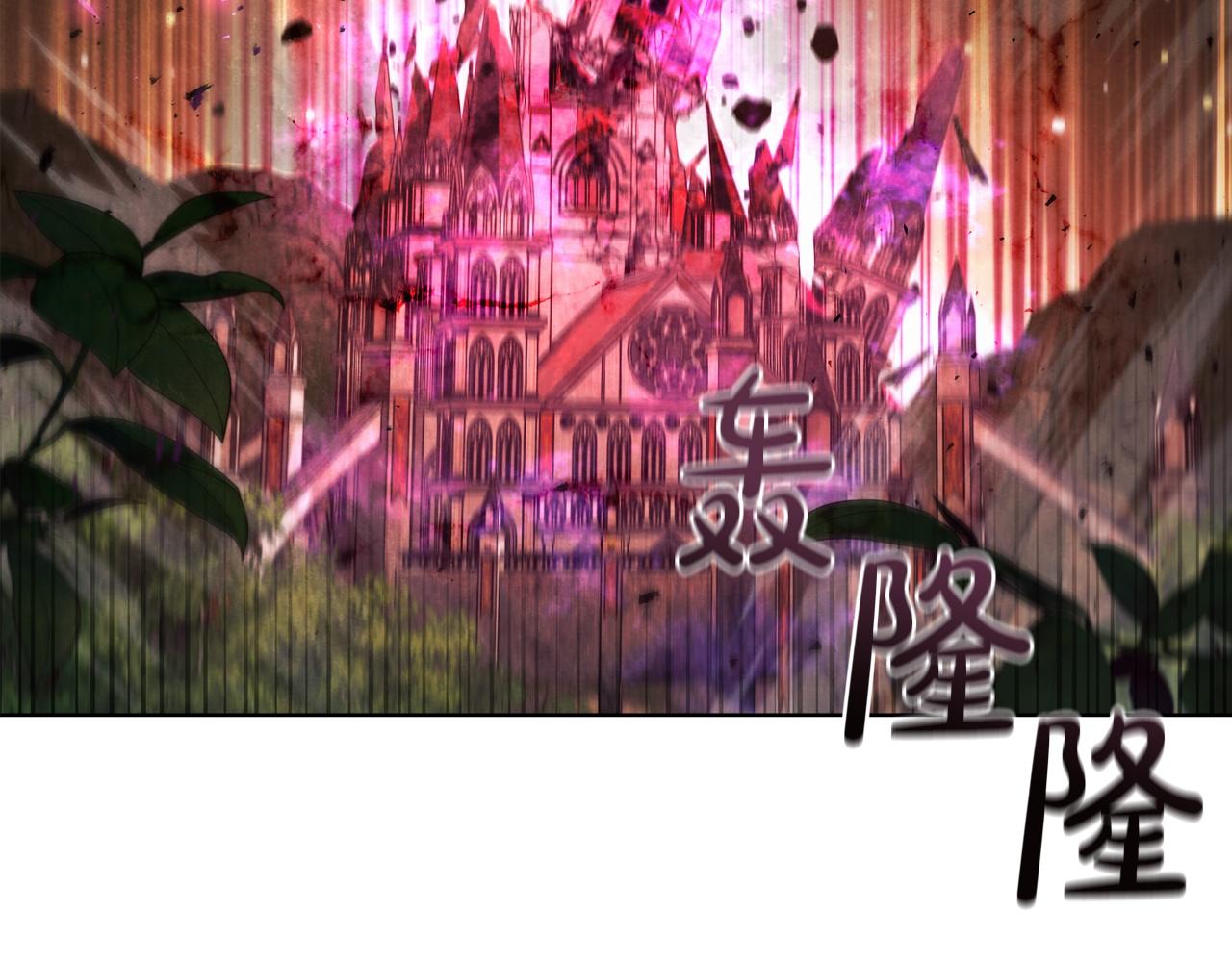 第94话 魔法解除(1/5)-第94话