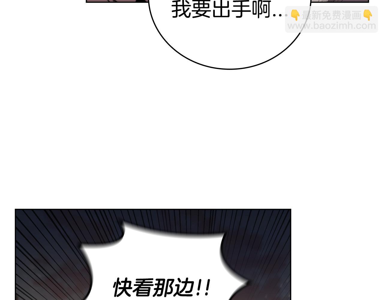 第94话 魔法解除(1/5)-第94话