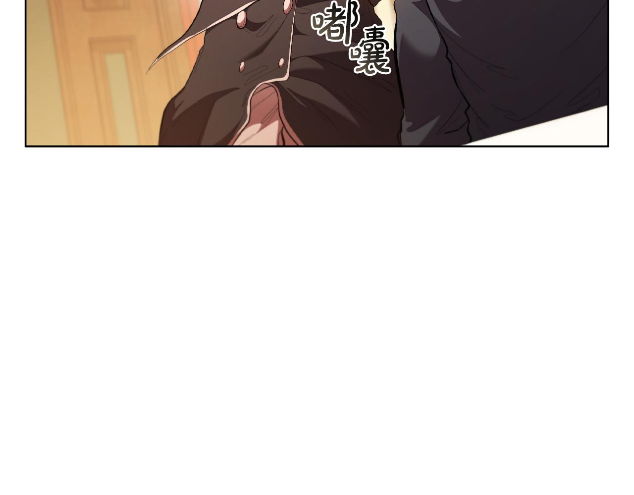 第96话 赎罪券(1/5)-第96话