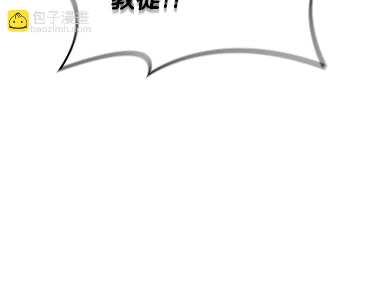 第96话 赎罪券(1/5)-第96话