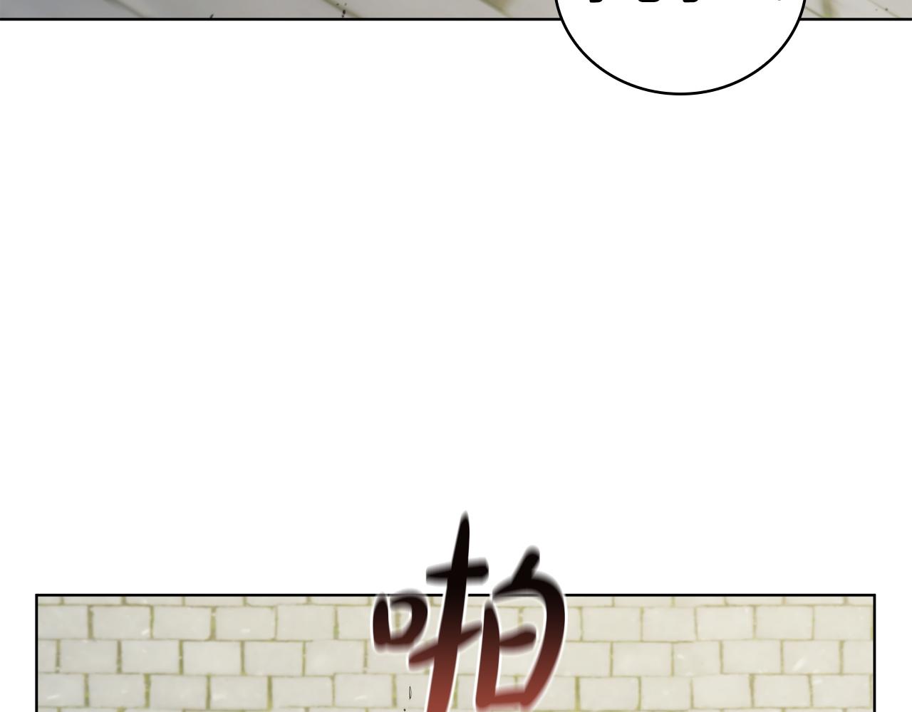 第96话 赎罪券(1/5)-第96话