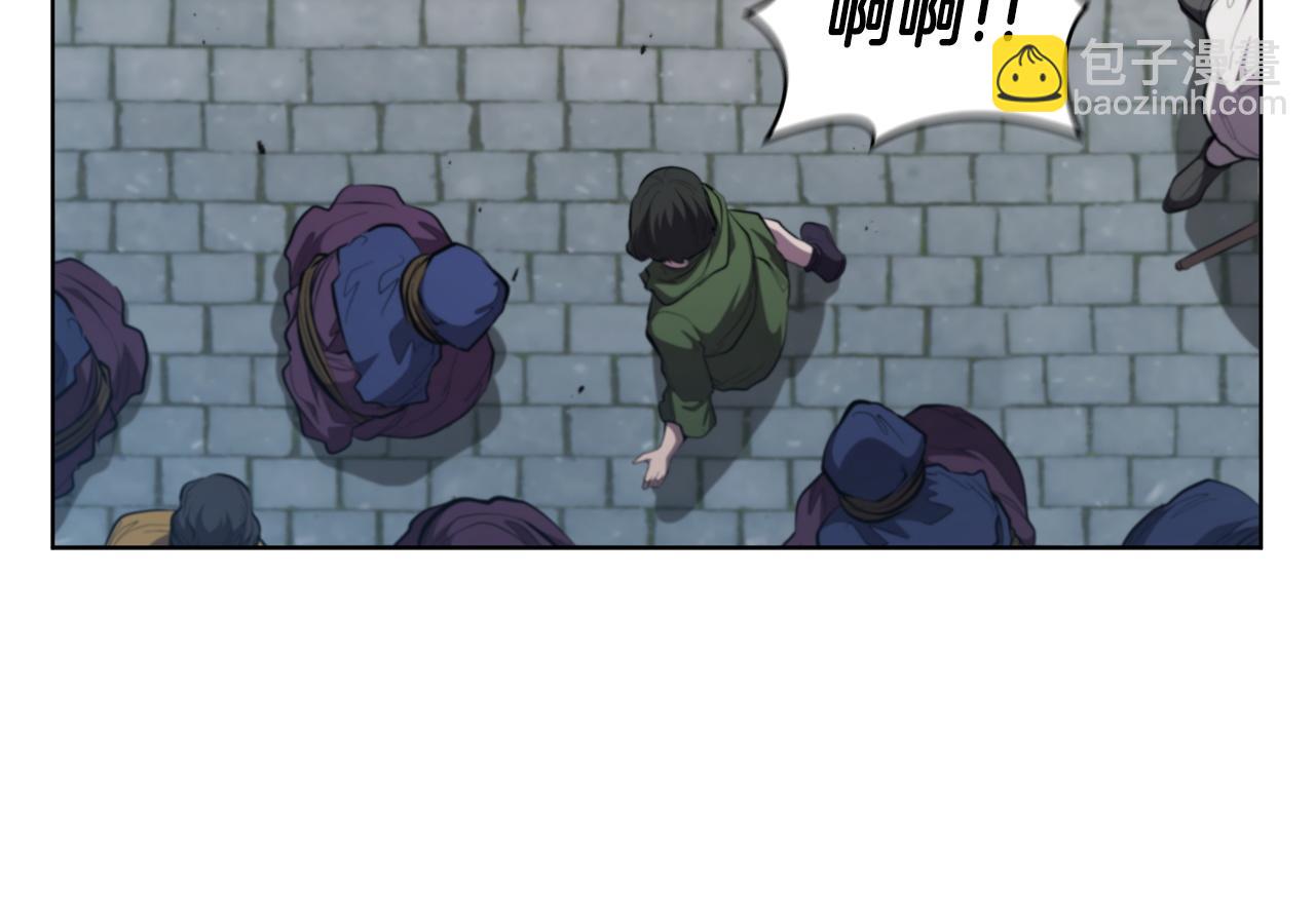 第96话 赎罪券(1/5)-第96话