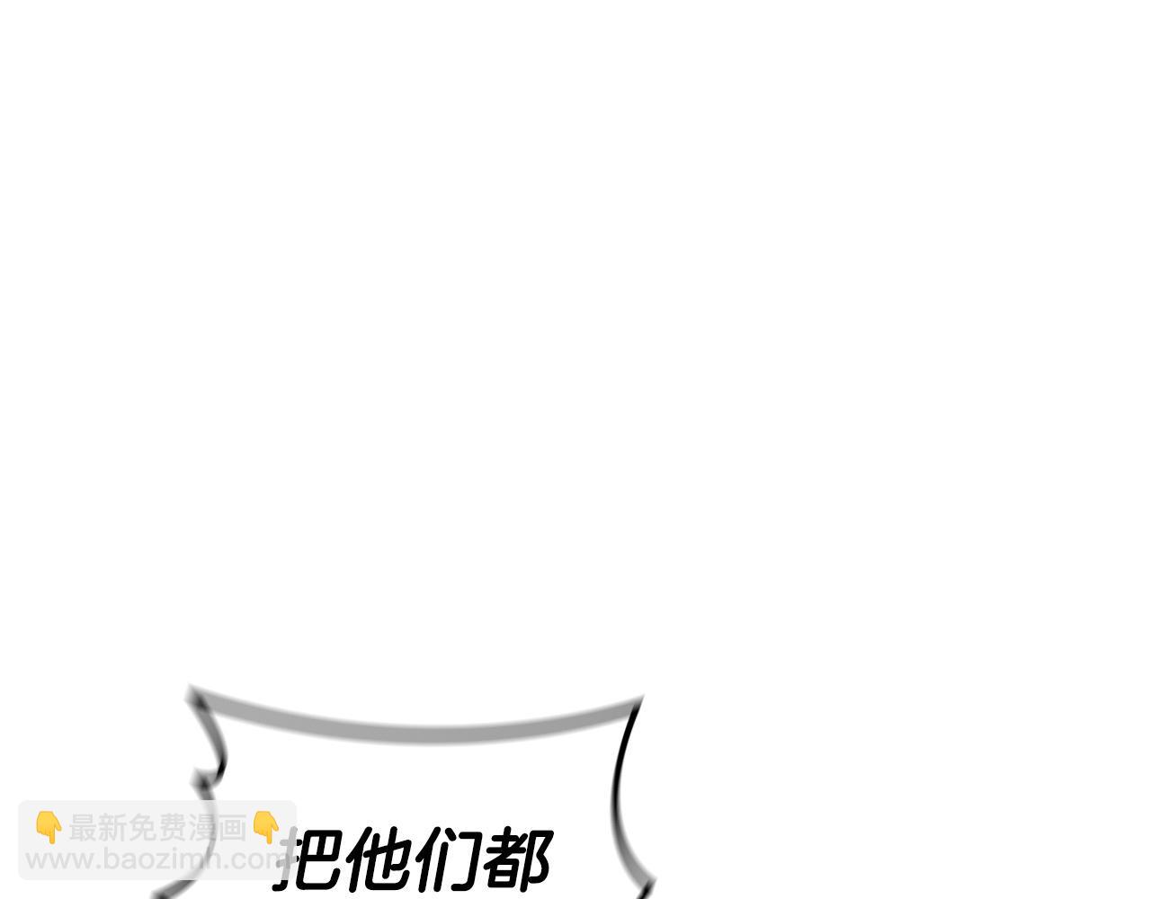 第96话 赎罪券(1/5)-第96话