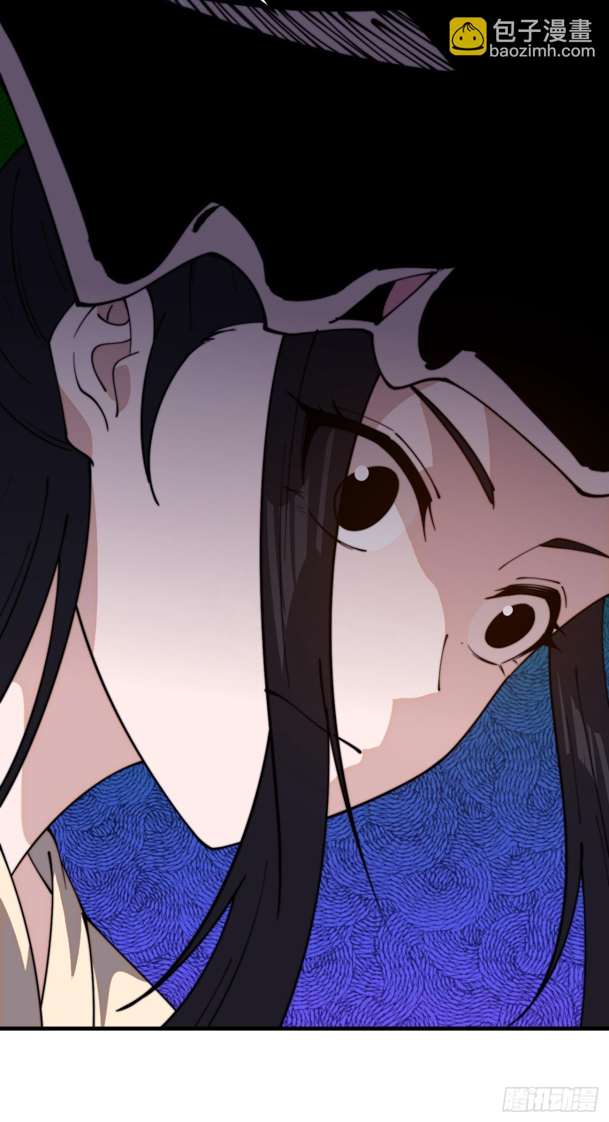 🍕开局一座山 第八百二十九话：兄妹相谈 第31页