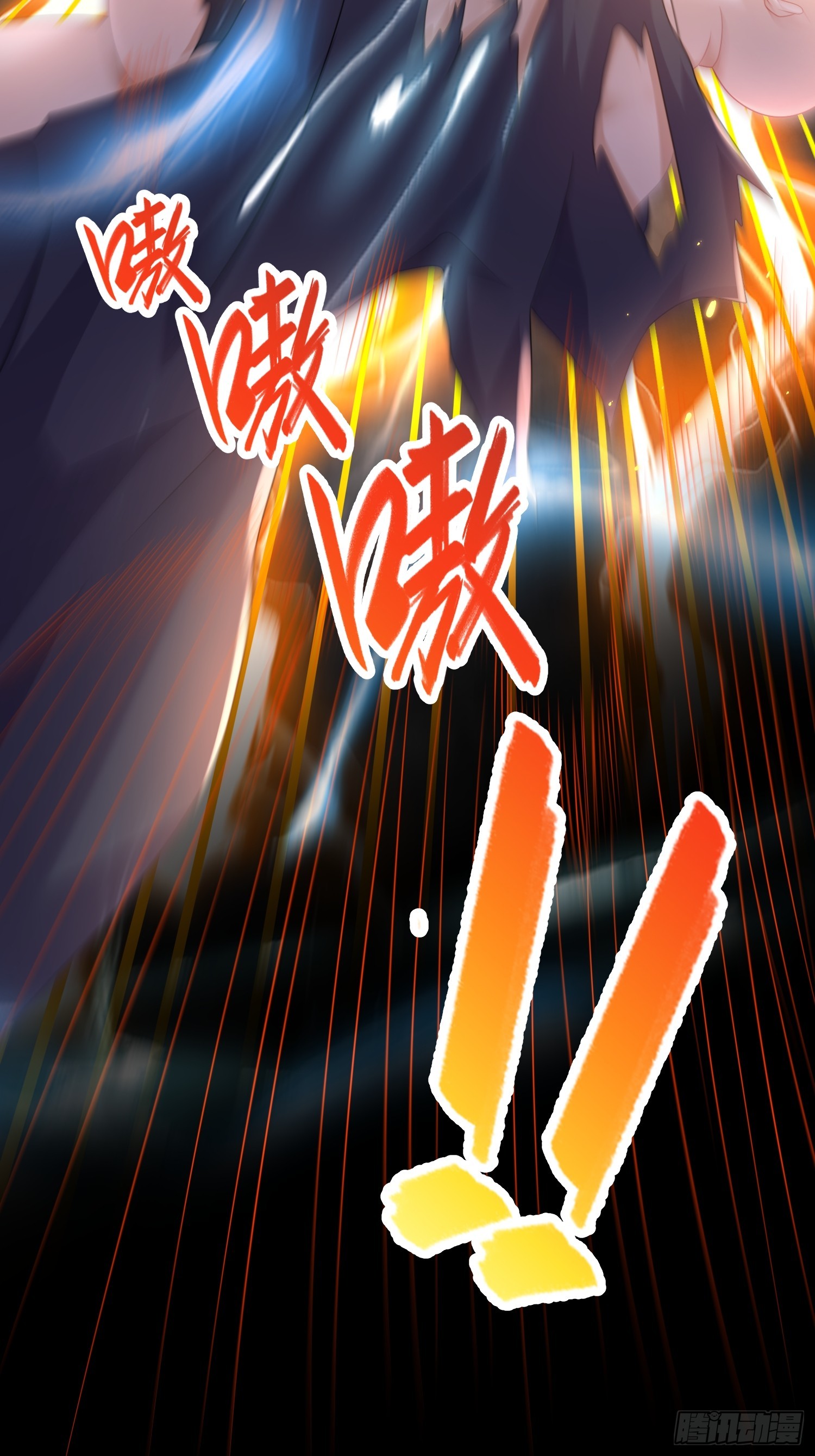 13-原地满血？？-第14话