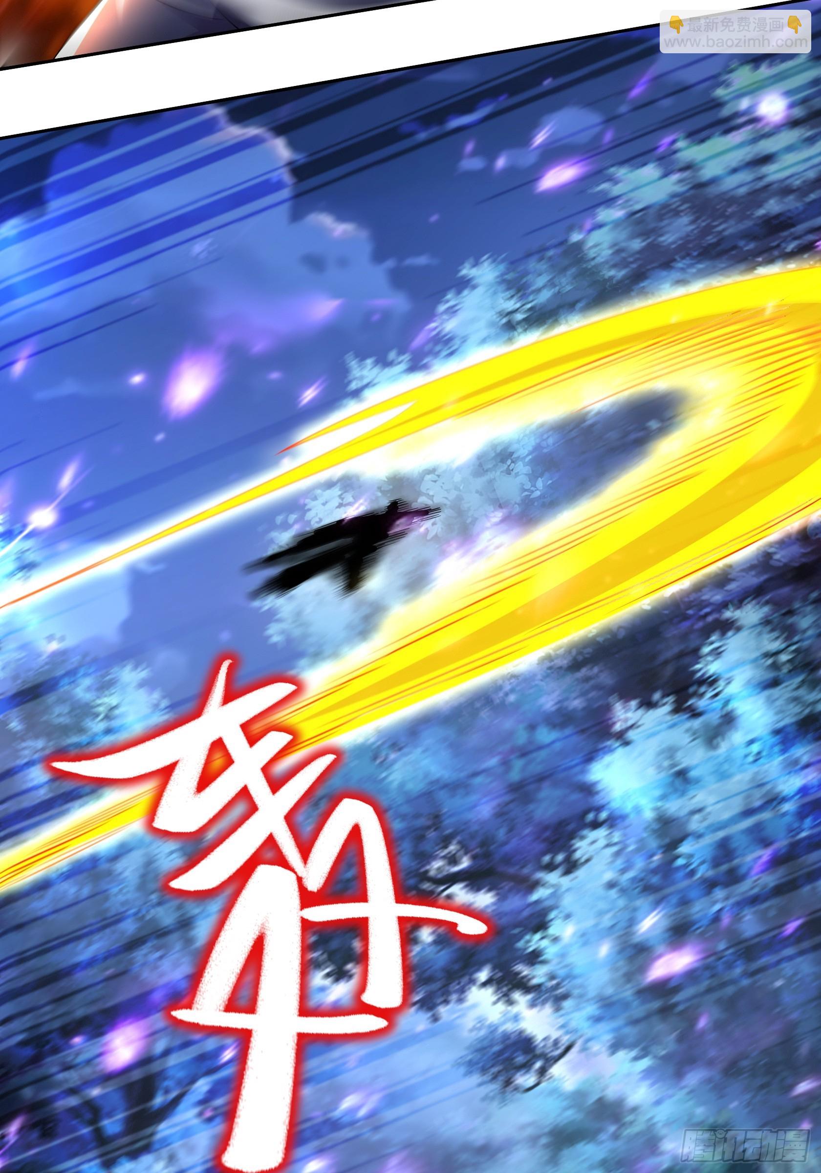 27-收网！-第28话