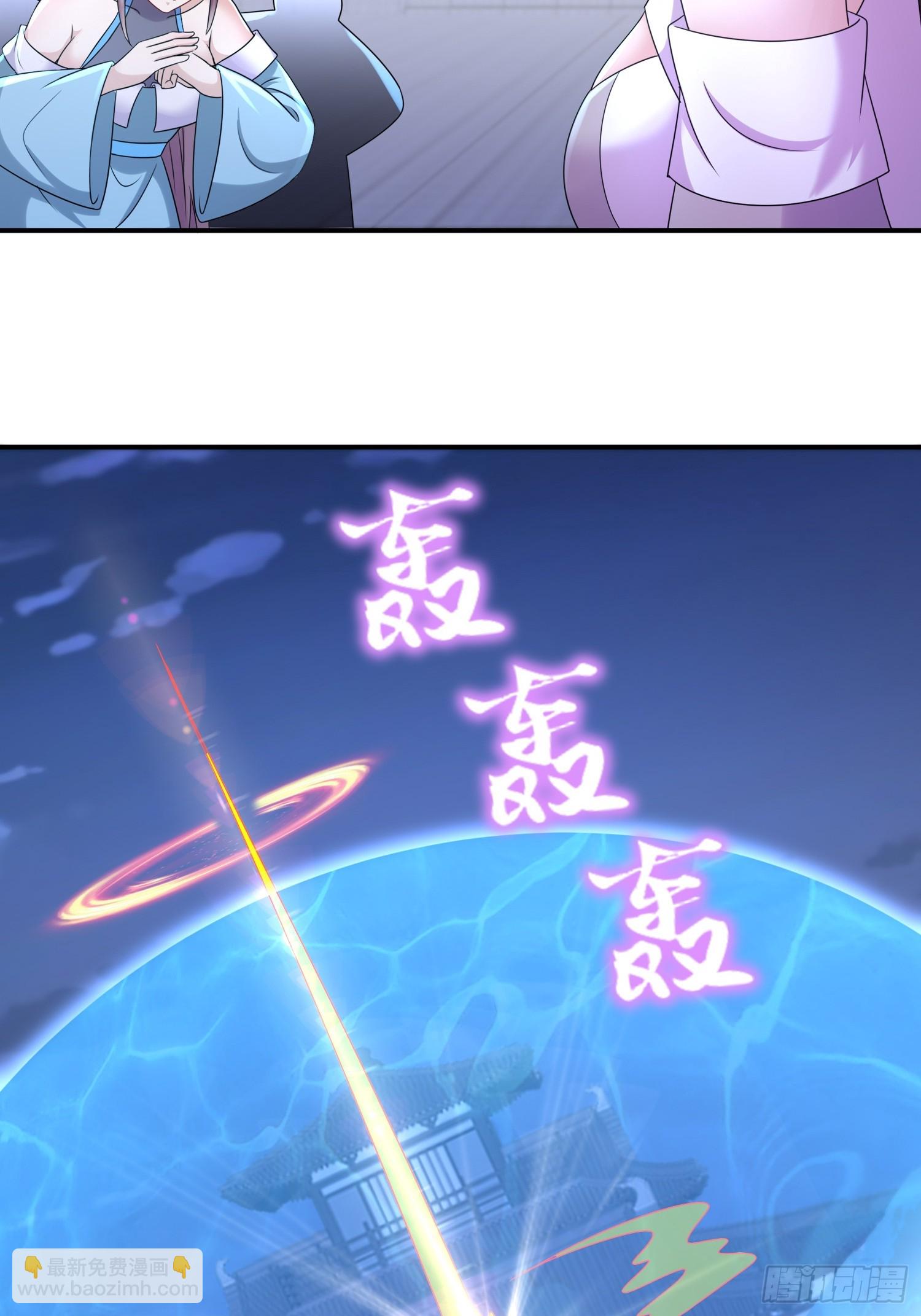 31-变装play-第32话