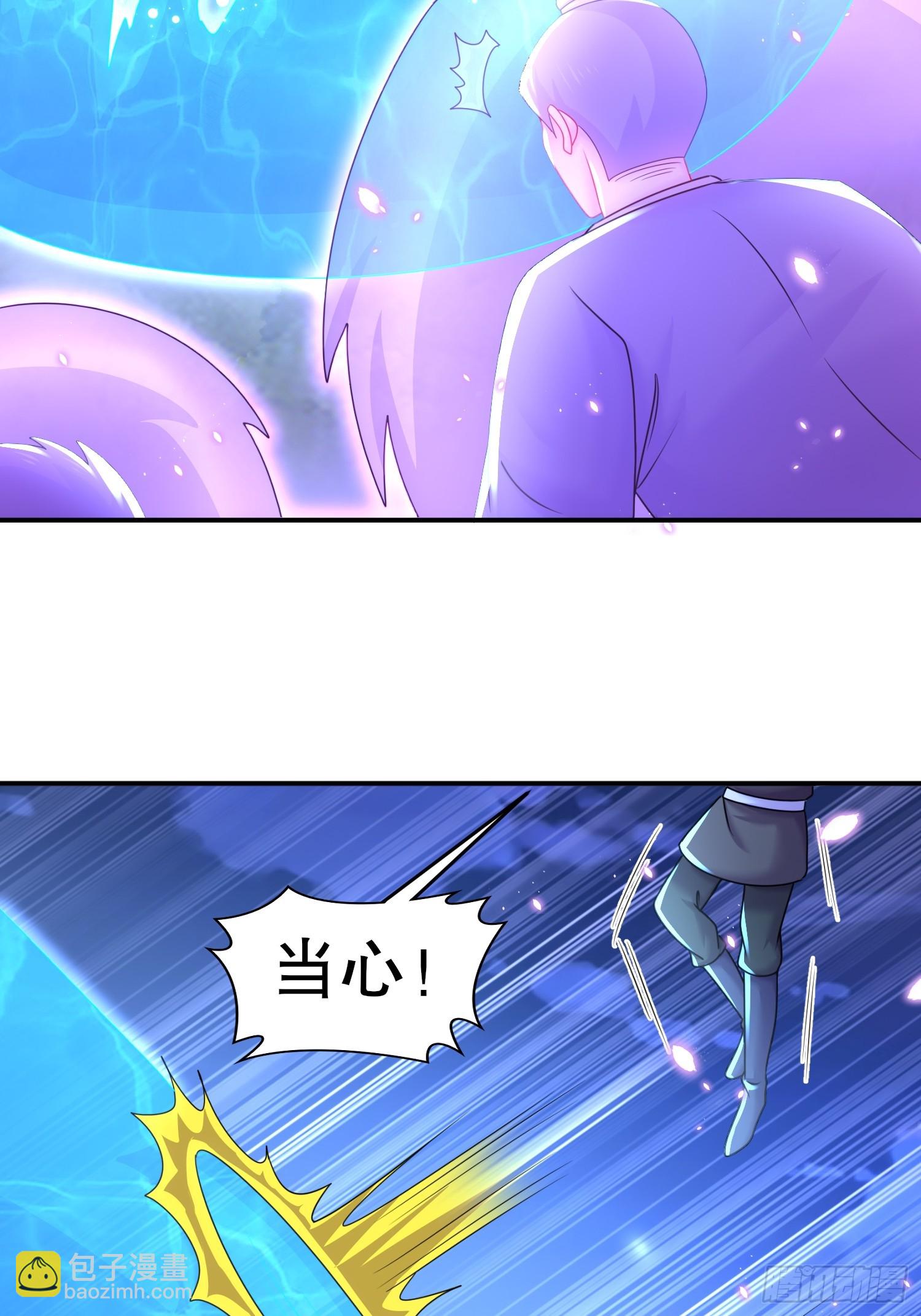 31-变装play-第32话