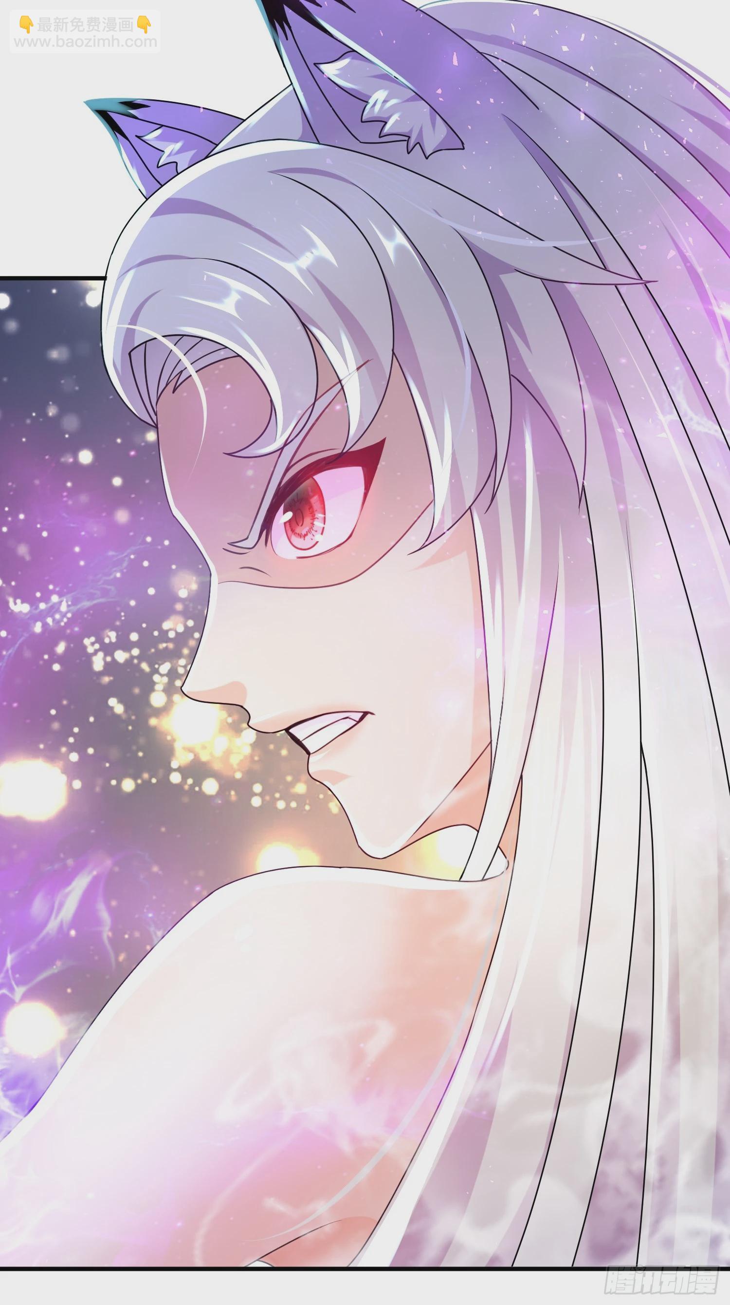35-小狐娘-第36话