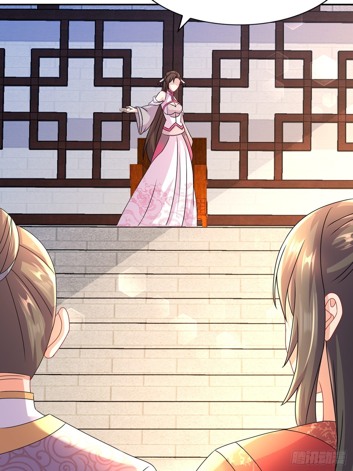 41-这门亲事，我反对(1/2)-第42话
